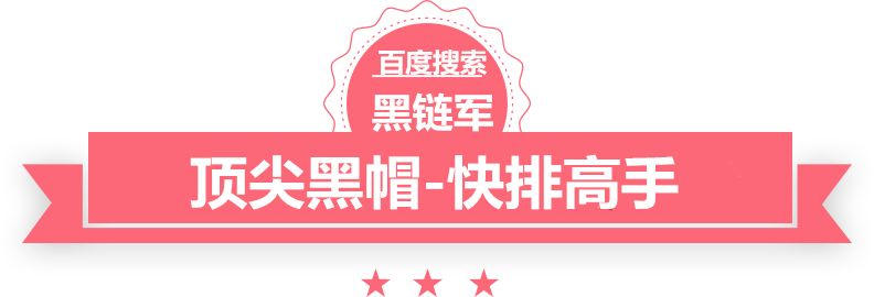 澳门精准正版免费大全14年新义县金雕网